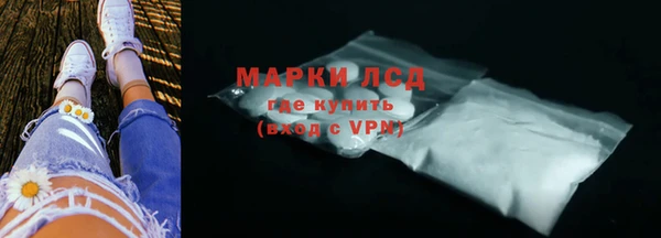 ALPHA-PVP Вязники